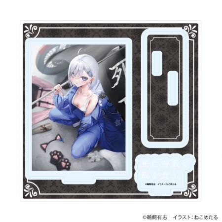 📢『死亡遊戯で飯を食う。』POP UP コーナー開催中！ ＼ 本日は