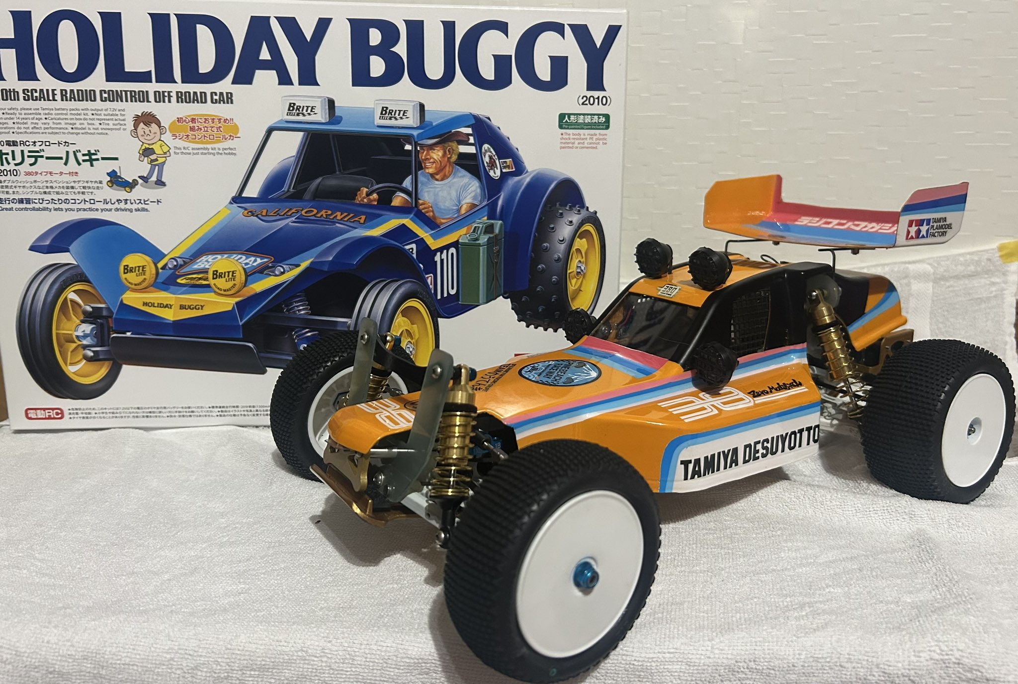 タミヤ ホリデーバギー（DT-02） 完成品 タミヤ XBシリーズ 1/10RC XB