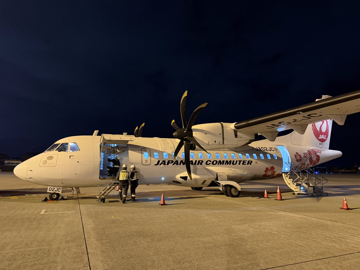 最終の羽田便が取れなかったので鹿児島泊です。本日ラストの9レグ目