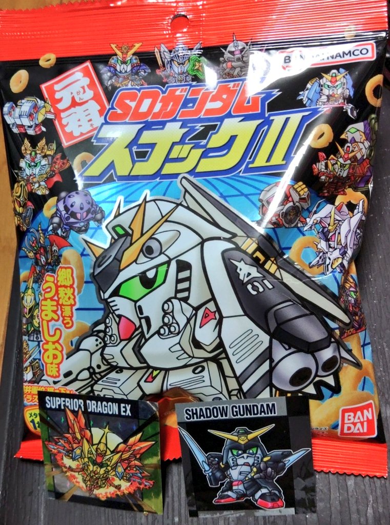 RIN (@rinsegai2377) / Posts / X