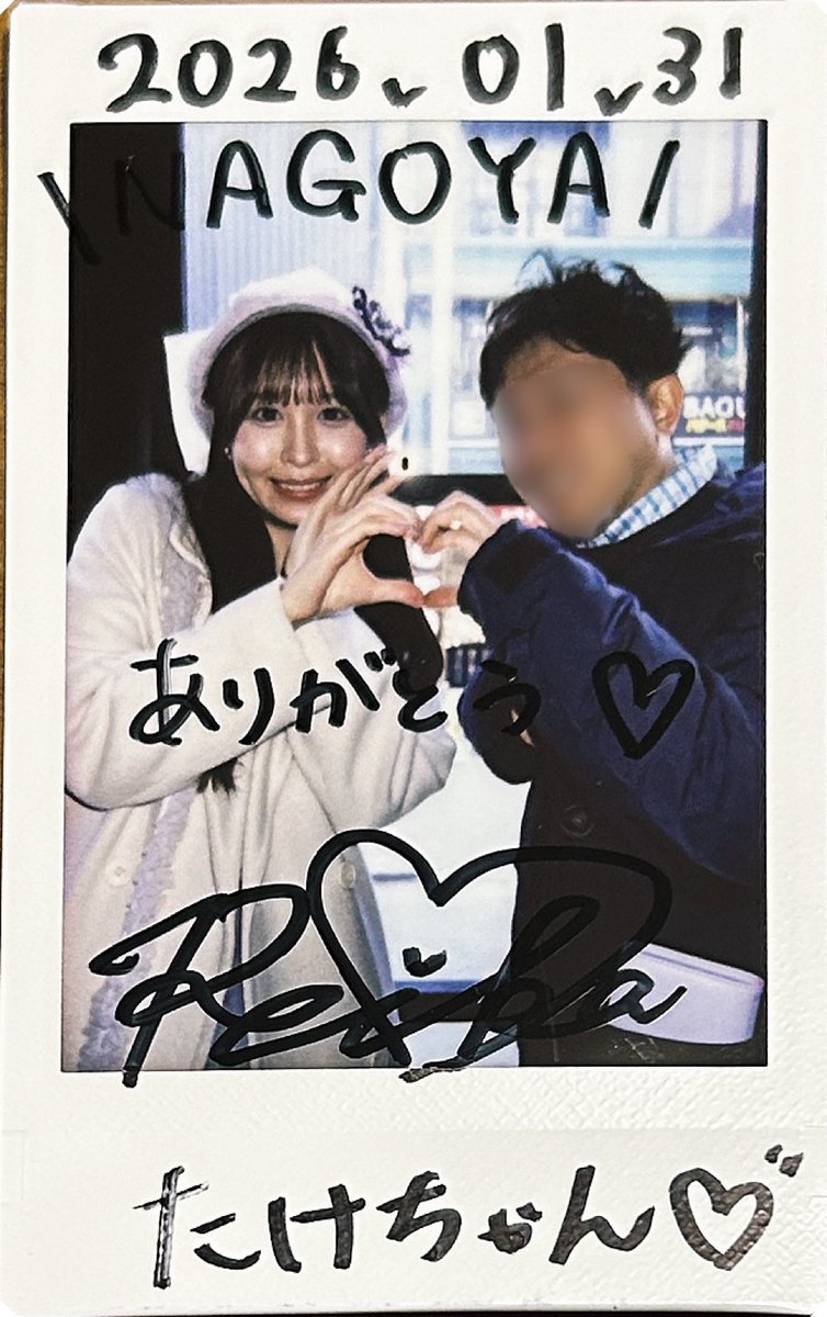 2026.1.31 RAD iD LIVE mode Z_1 📍Zephyr Hall #エイアイカ #怜伽