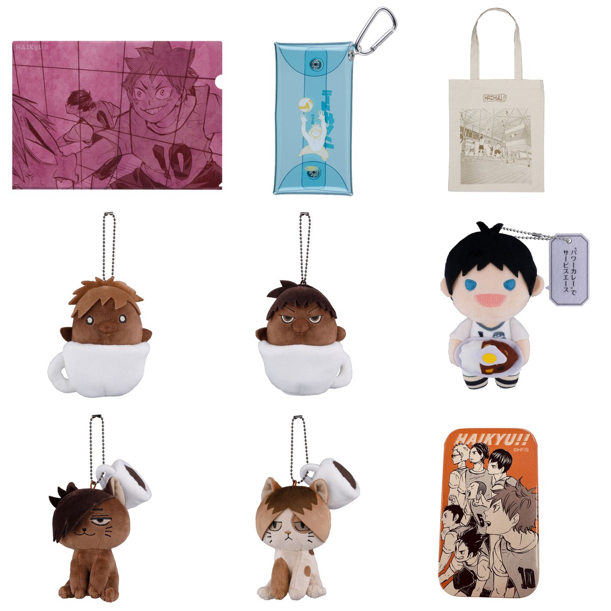 ハイキュー!! グッズ&情報 (@goodshaikyu22) / Posts / X