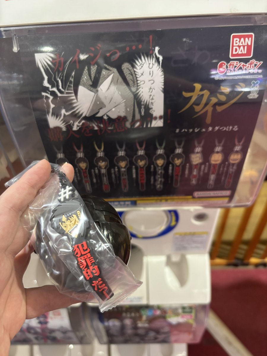 ボルシチ湿地 (@tktibread0910) / Posts / X