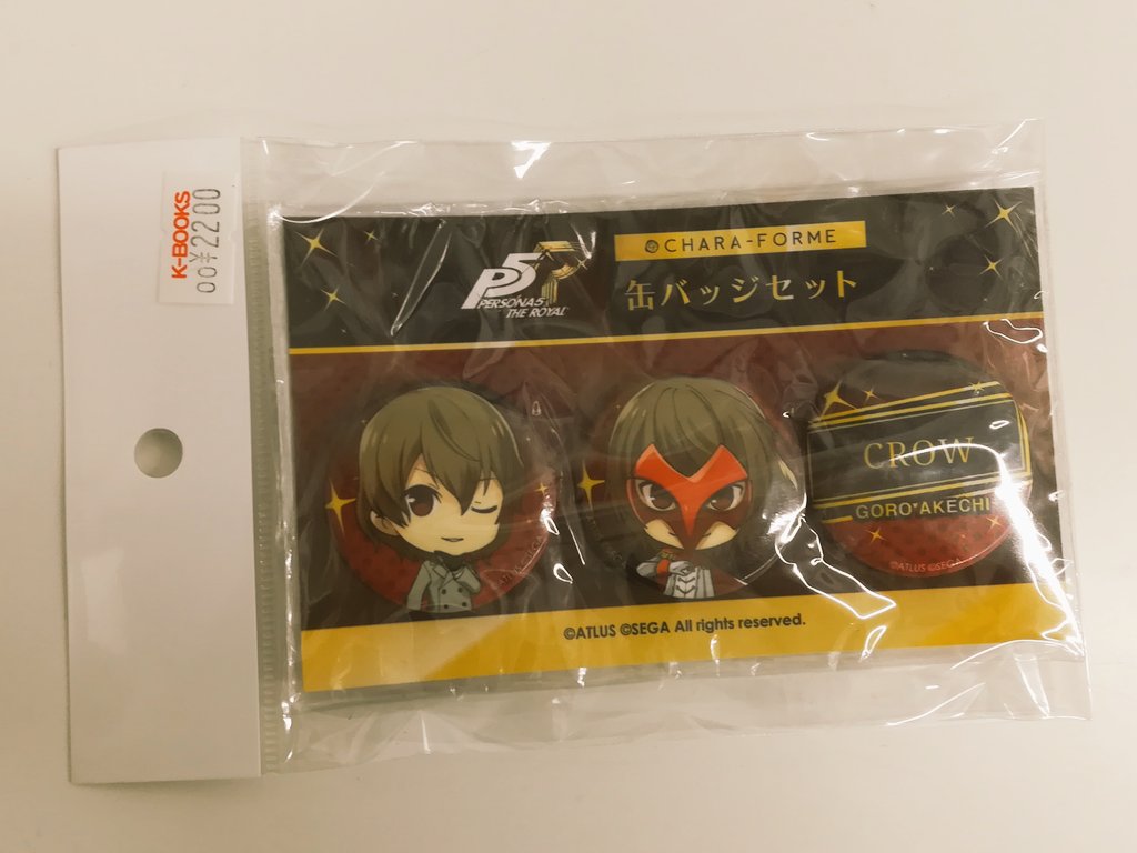 ペルソナ5 ガチャ 缶バッジ セット ペルソナ5 タクティカ』 2023年11月