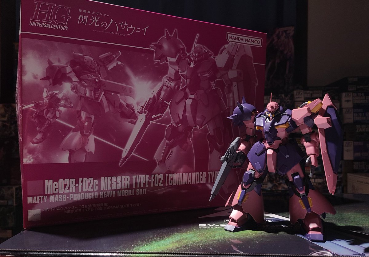 ガンプラ組立 7/100』 HG 1/144 メッサーF02型 (指揮官機)完成!! 1作目