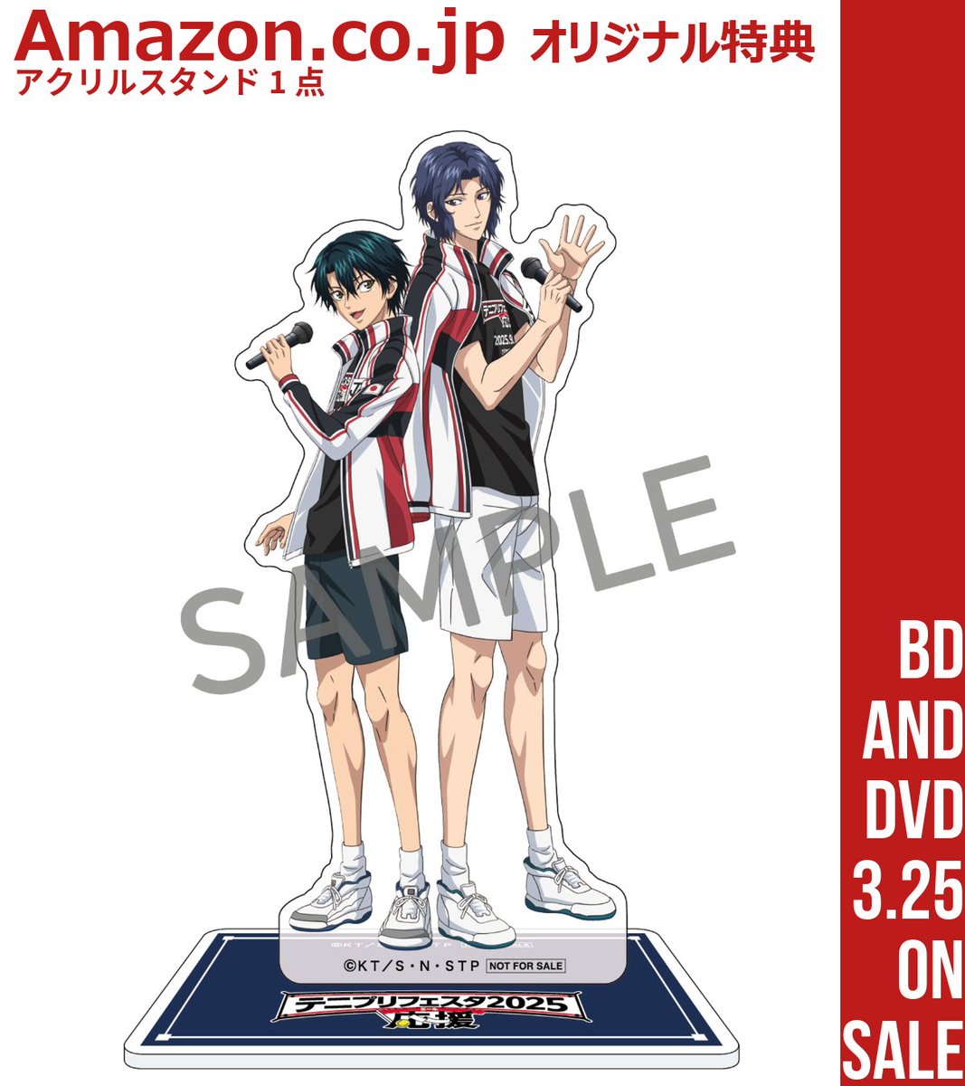 アニメ「新テニスの王子様」公式 (@shintenianime) / Posts / X