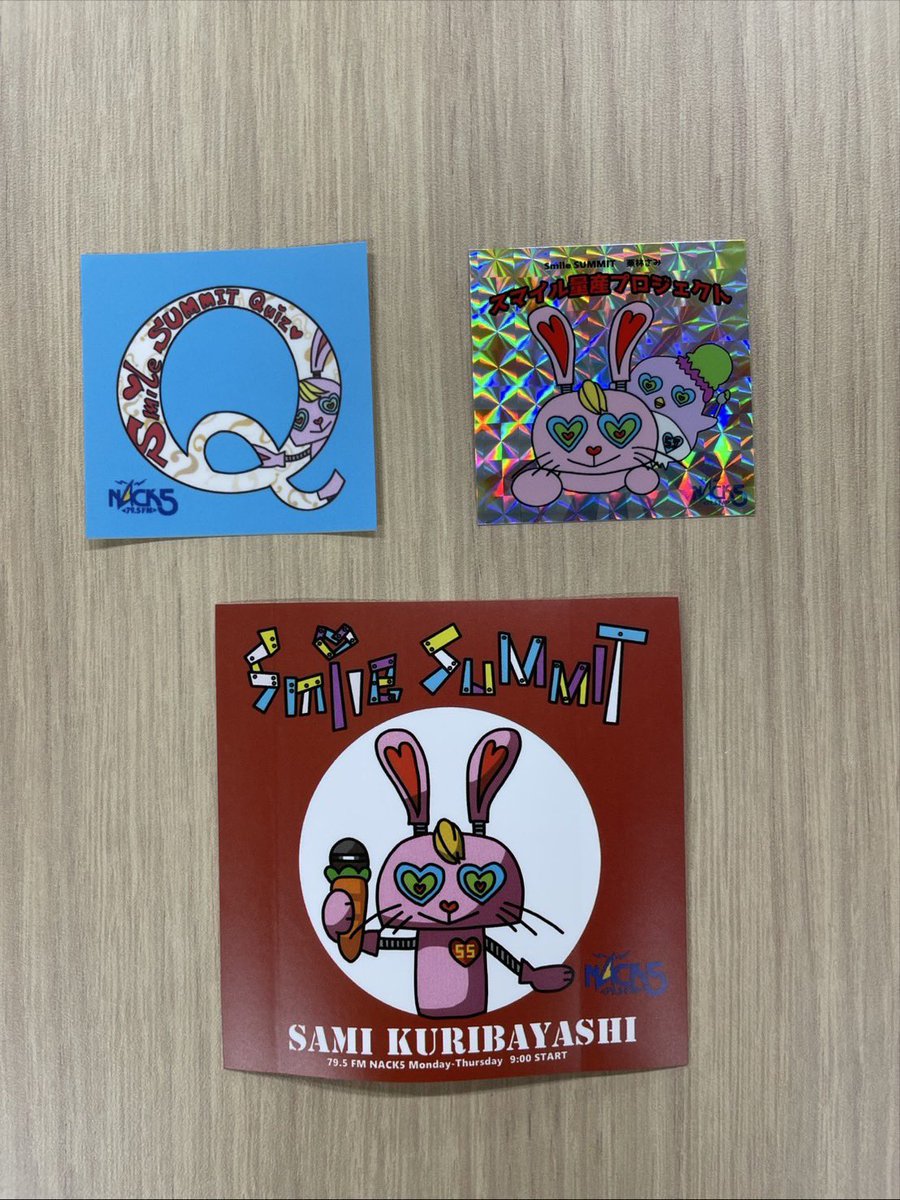 この後9時からは「HOTなスポーツクイズ」 ⇒正解者の中から3名にクイズ