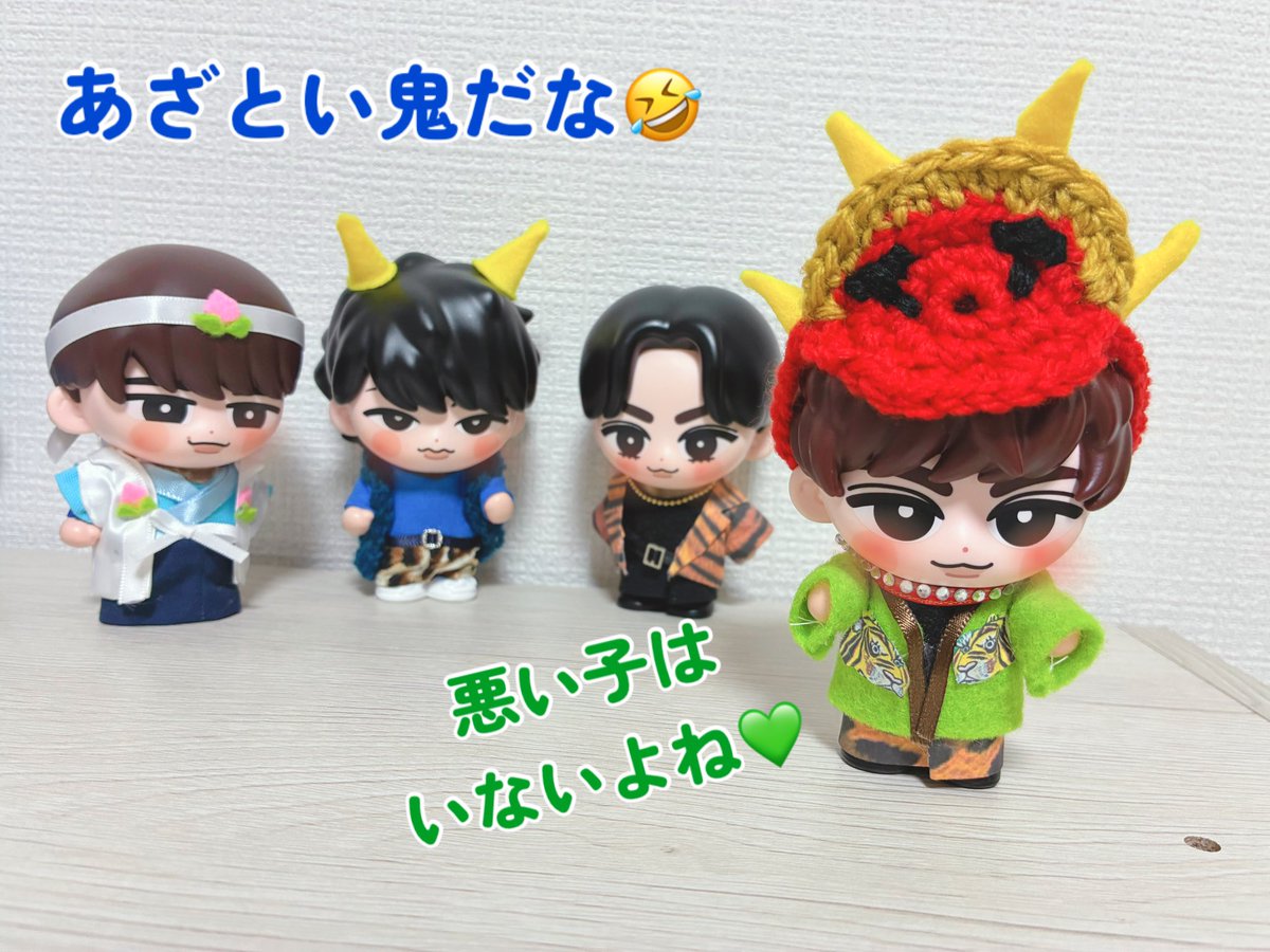 あべちゃんは鬼でもあざといよね😂 #SnowMan #阿部亮平 #すのチル ソフビ