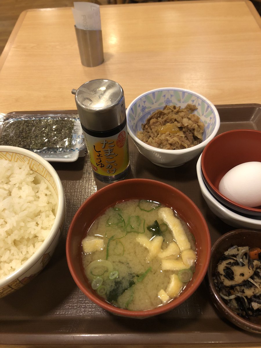 みやざきST204 🇯🇵 (@miyazaki_st204) / Posts / X