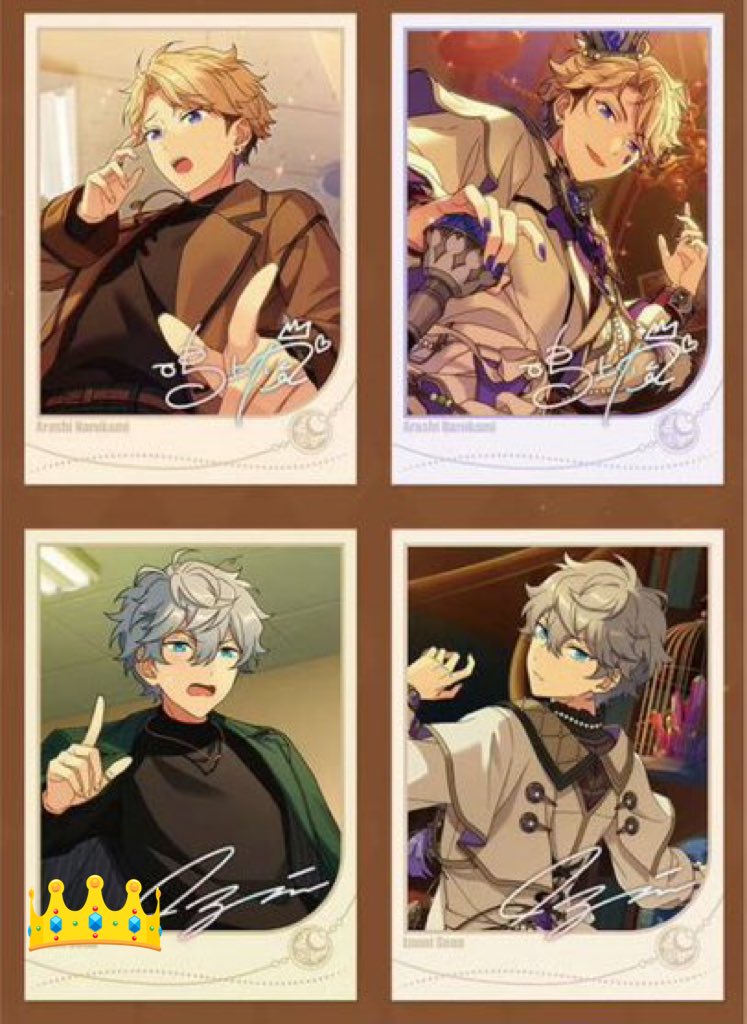 買取】あんスタ 中国 招募 ポラロイド 譲:かかった金額 求:泉(開花前