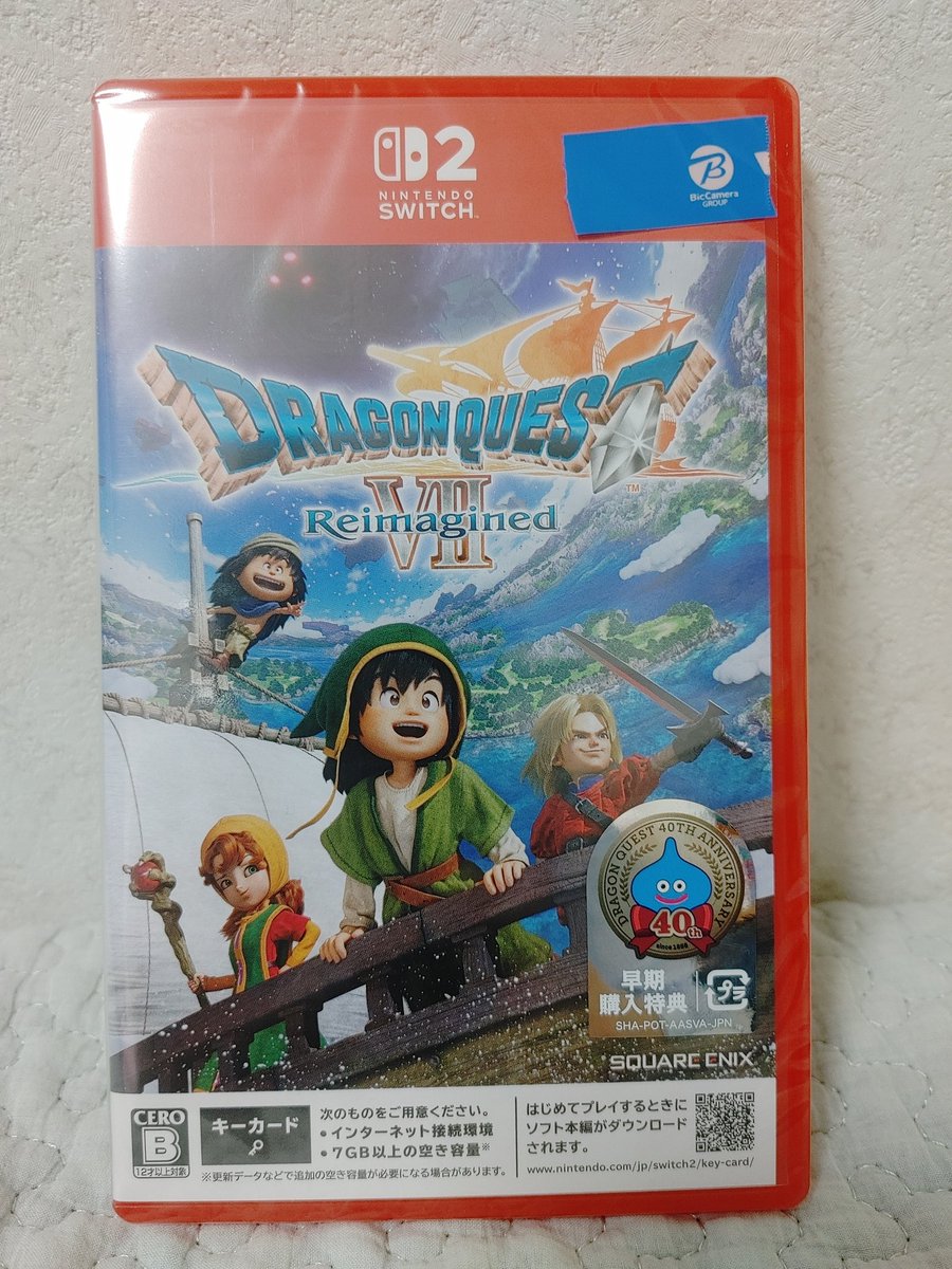 積みプラ屋ハリー (@2000over_toy) / Posts / X