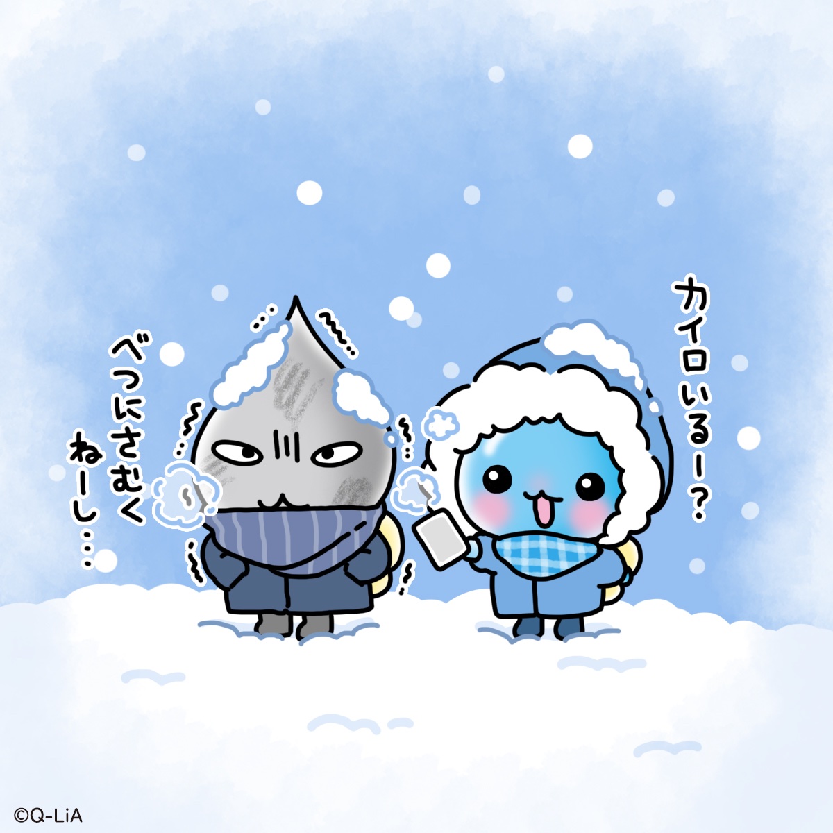 しずくちゃん【公式】 (@shizukuchan0429) / Posts / X