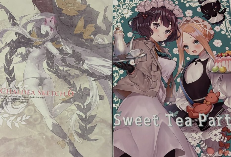 😂… …アビー 全ページ あるかと思ったら… まあでも素敵なイラスト集で