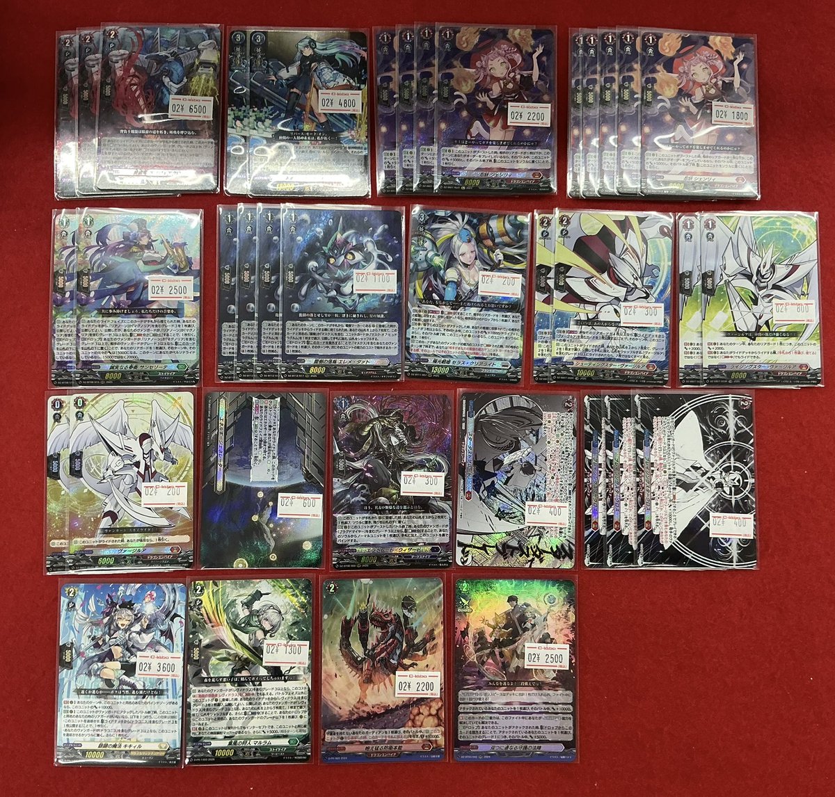 VG 販売情報】 ヴァンガードのデッキパーツ 買取させていただきました