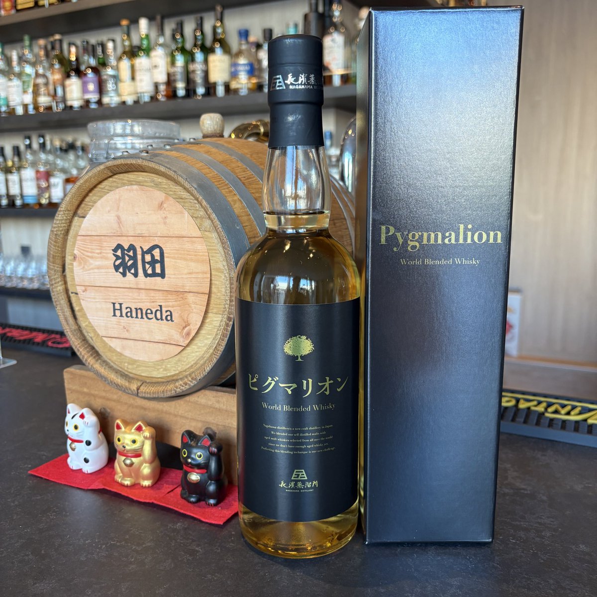 2月21日、22日のLIVEに合わせて数量限定で入荷しました！ #UVERworld