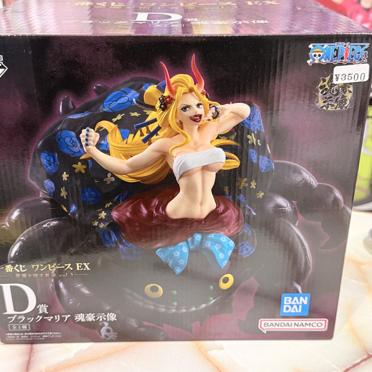 一番くじワンピースEX 悪魔を宿す者達vol.3 D賞ブラックマリア魂豪示像