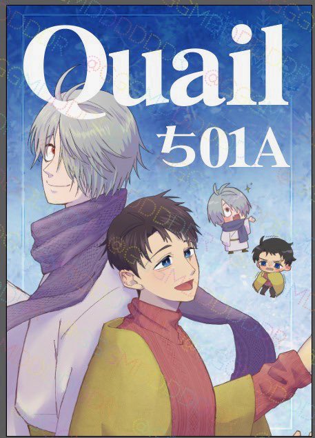 明日はあかねちゃん（@akane_250 ）が描いてくれたポスターが目印です