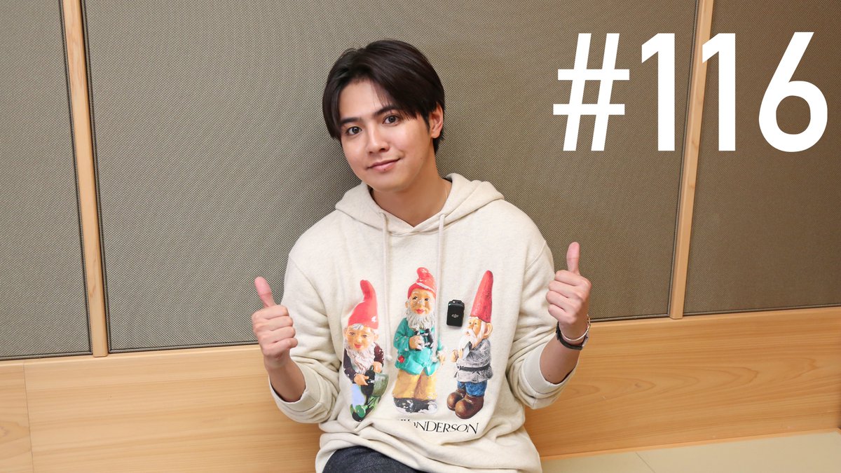 片寄涼太(ヨセ)のスタッフ公式 (@yose__staff) / Posts / X