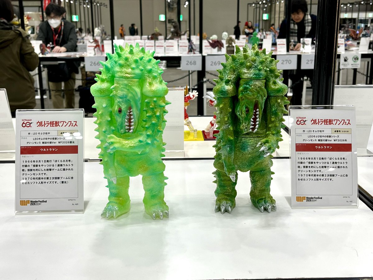 LEOそふび坊や (@Leo_sofvi_bouya) / Posts / X