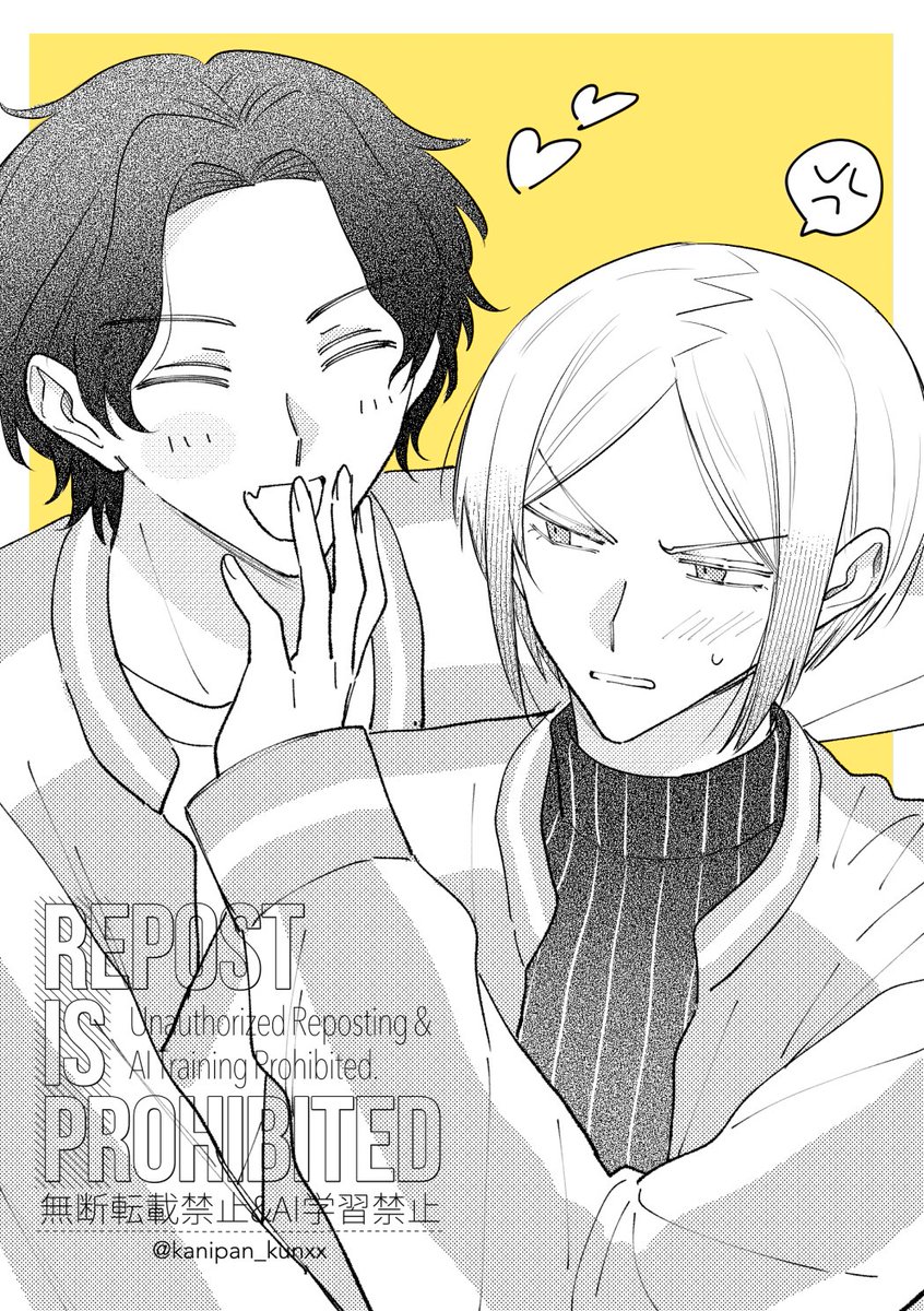 Post by 🦀 on X: いぬさこ