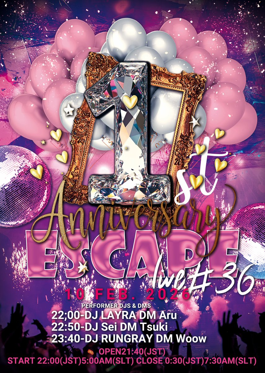 1周年おめでとうございます㊗ Eventとても盛り上がって楽しかったです