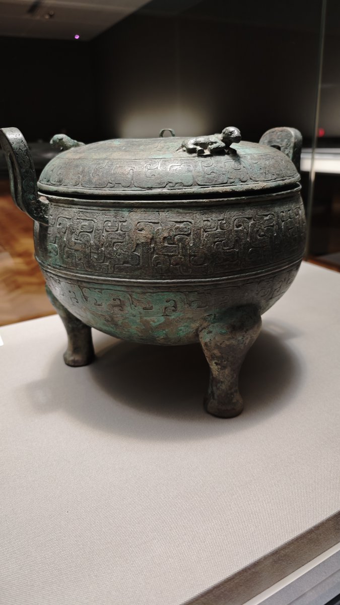 資料中村隼人さん□妙心寺展古代中国の青銅器の鼎(てい)などを模した