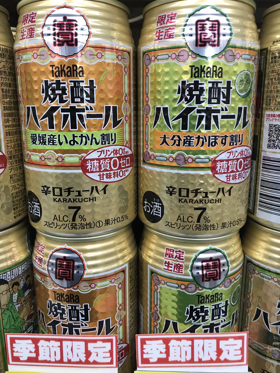 ケント北大路_新入荷】 人気シリーズの限定品が今月も着荷しました