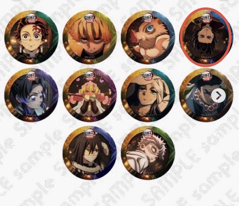 鬼滅の刃 ufotable cafe 劇場版 無限城編 第四期 ランダム 57mm 缶