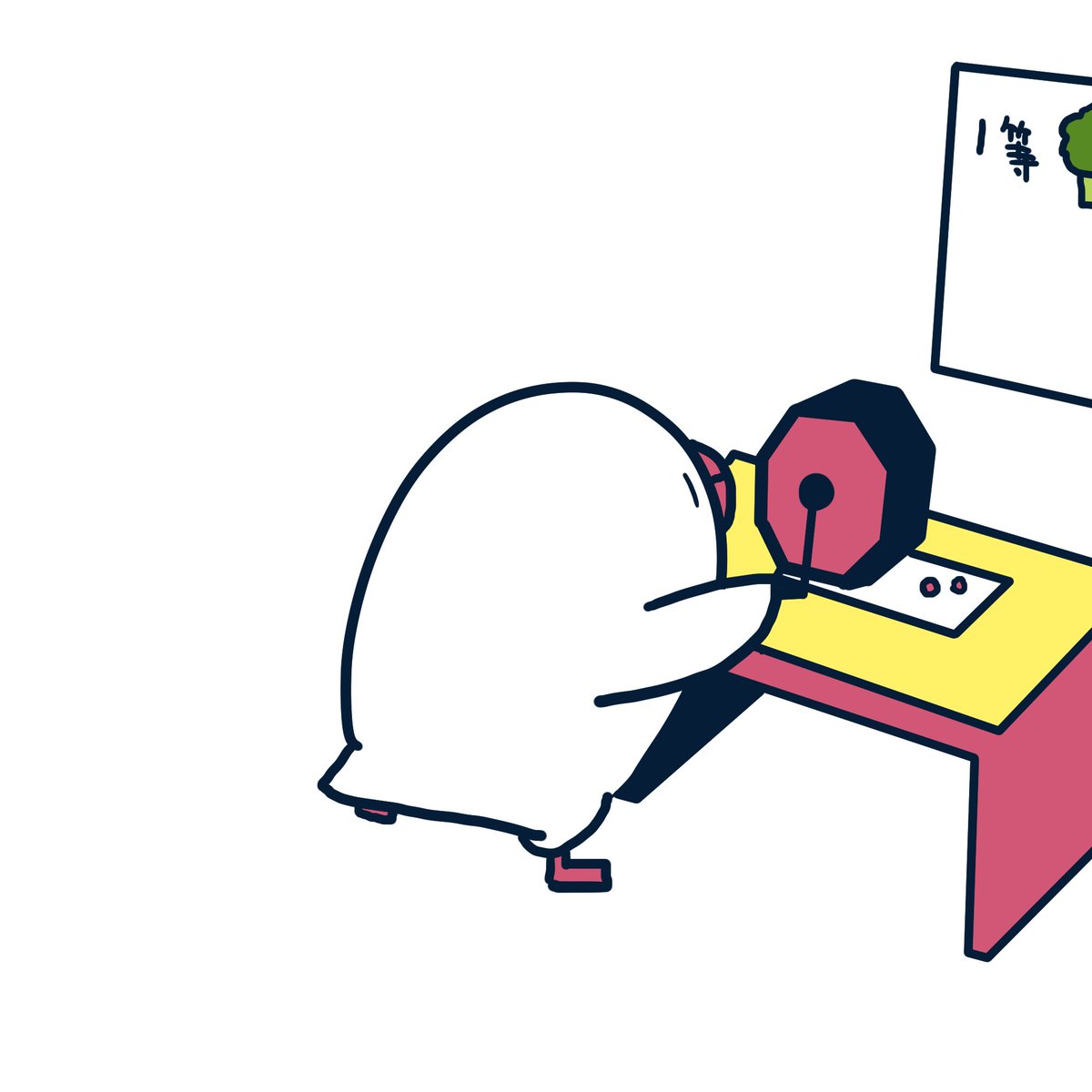 Post by とりのささみ。 on X: 8826