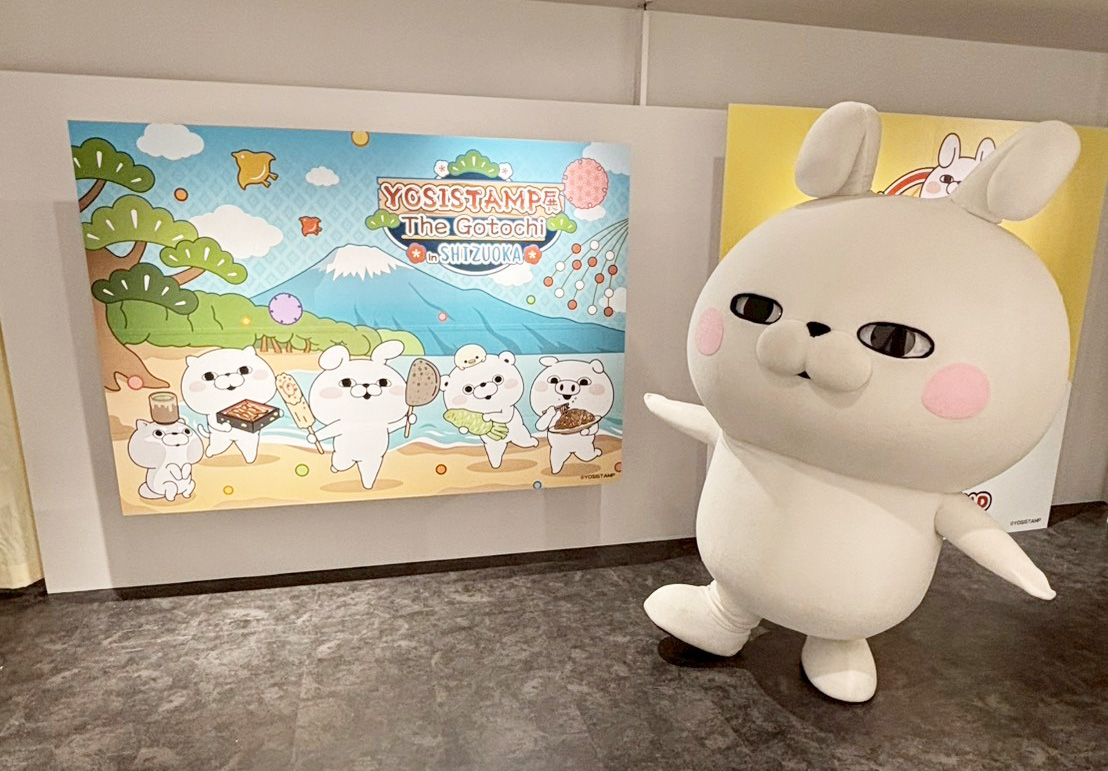 ヨッシースタンプグッズ公式 (@yosistamp_goods) / Posts / X