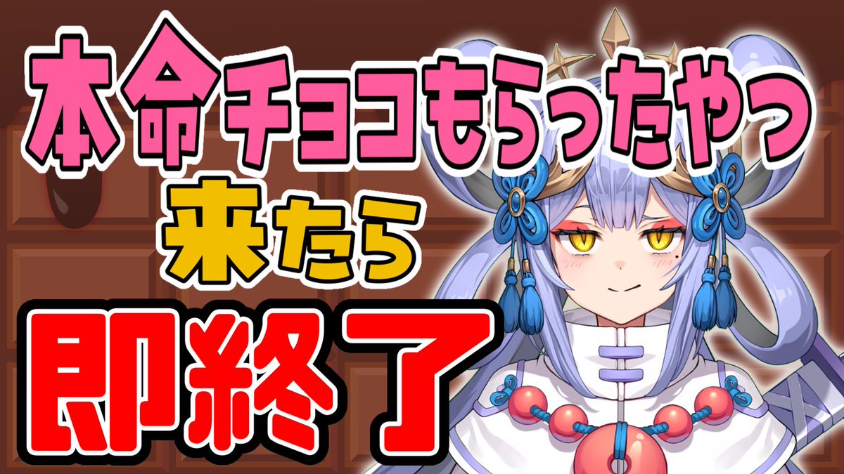 ⅄ꓵꓘIꓘⱯZƎ (@null_yukikaze) / Posts / X