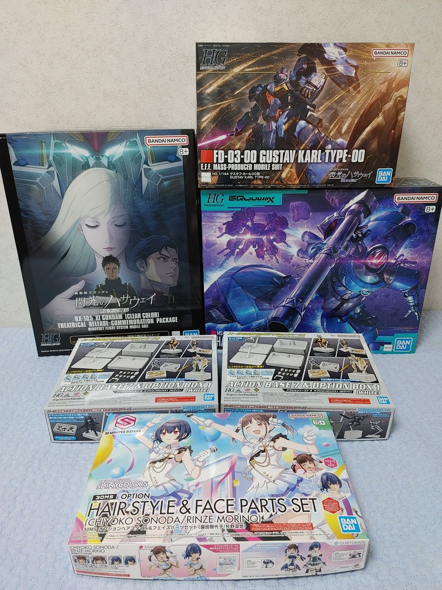 積みプラ屋ハリー (@2000over_toy) / Posts / X