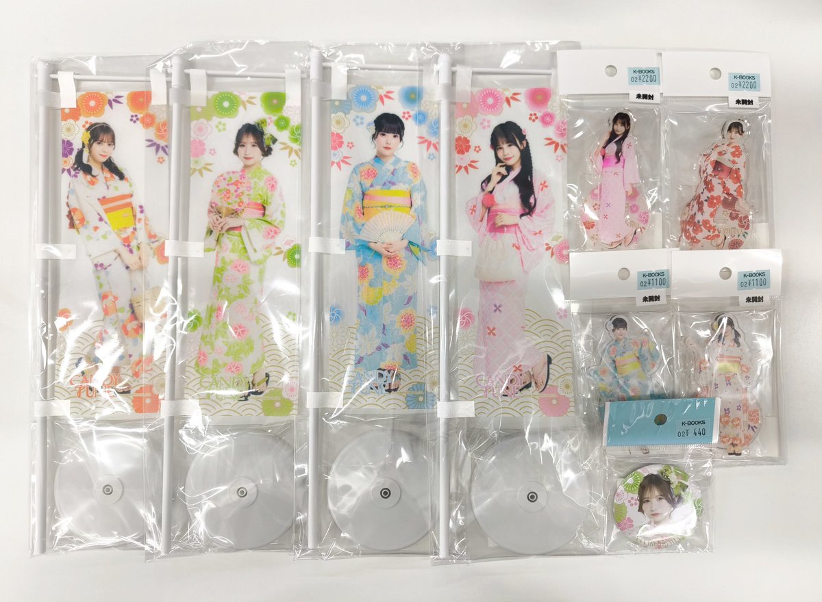 CANDYTUNE 🍬 【入荷情報】 CANDY TUNEさんの浴衣すきくじが入荷致し