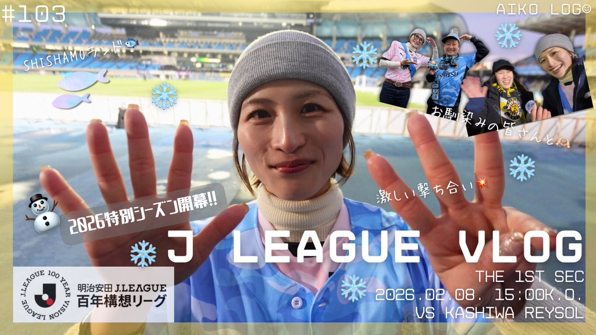 みなさん明日お休みですよね！！？？ 夜更かししますよね？？ 飲んで