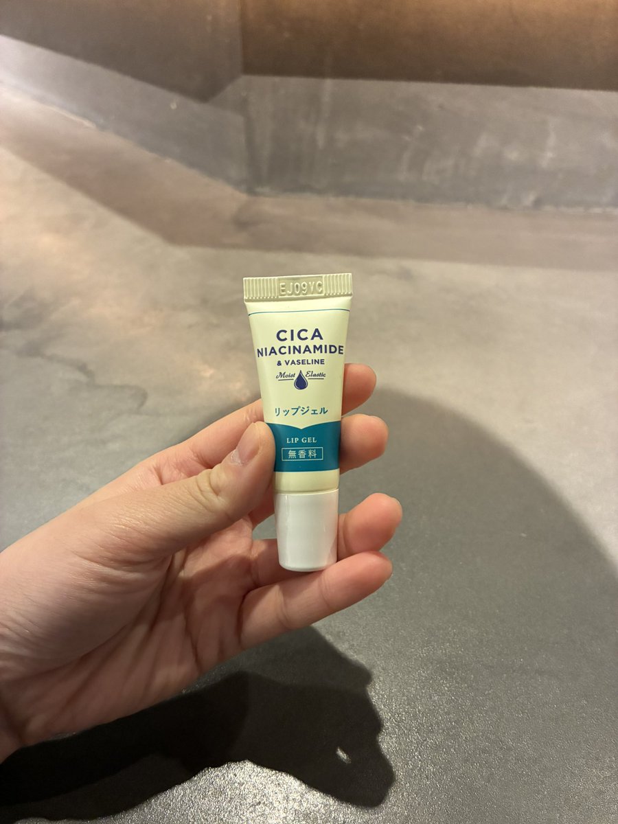 いちゃま👶🏻🎀1y11m (@zmzm0927) / Posts / X