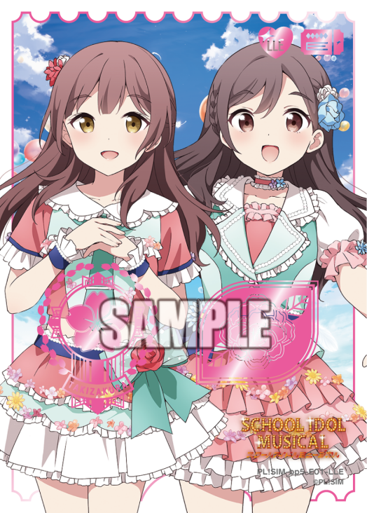 ラブカ公式】ラブライブ！シリーズ オフィシャルカードゲーム