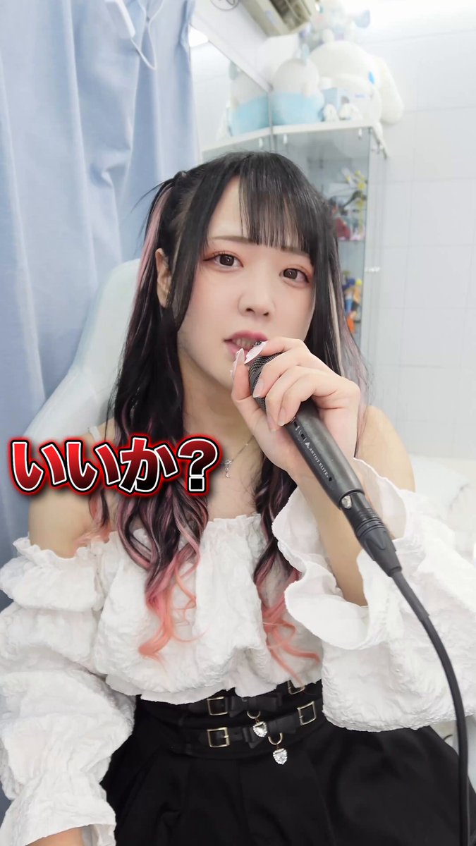 配送 りお⭐︎プロフ必読様専用ページ はる⭐︎りお様専用ページ はる