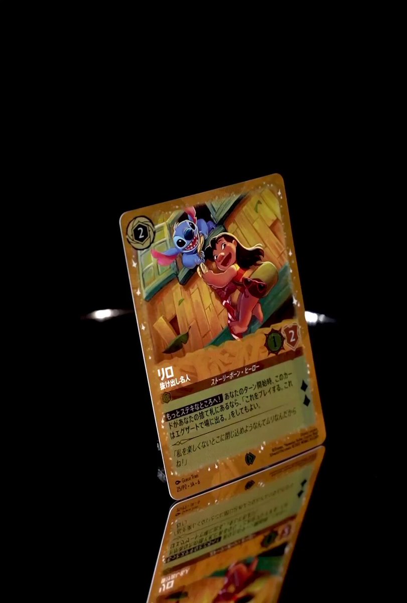 か*で様 ロルカナ 引退セット か*で様 ロルカナ 引退セット か*