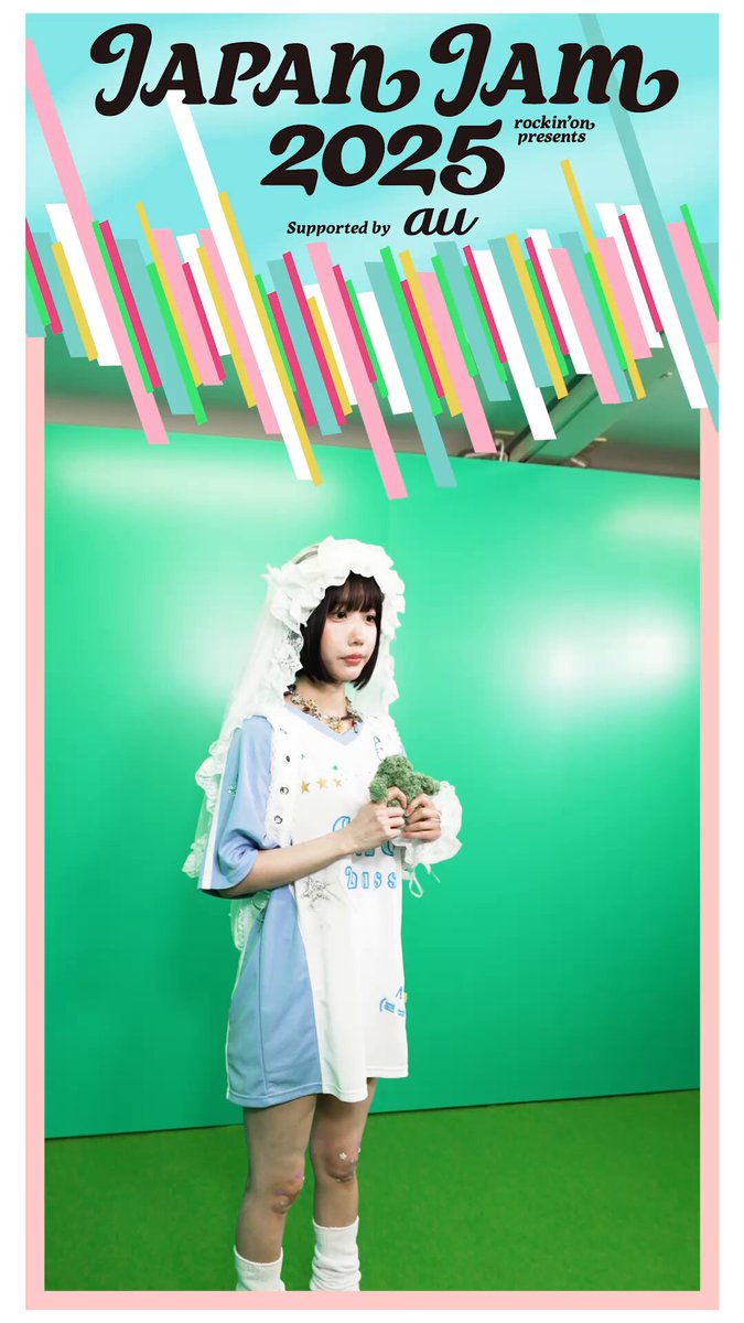 あのちゃん、749ユニフォーム似合いすぎてるッッ！ 可愛い✨