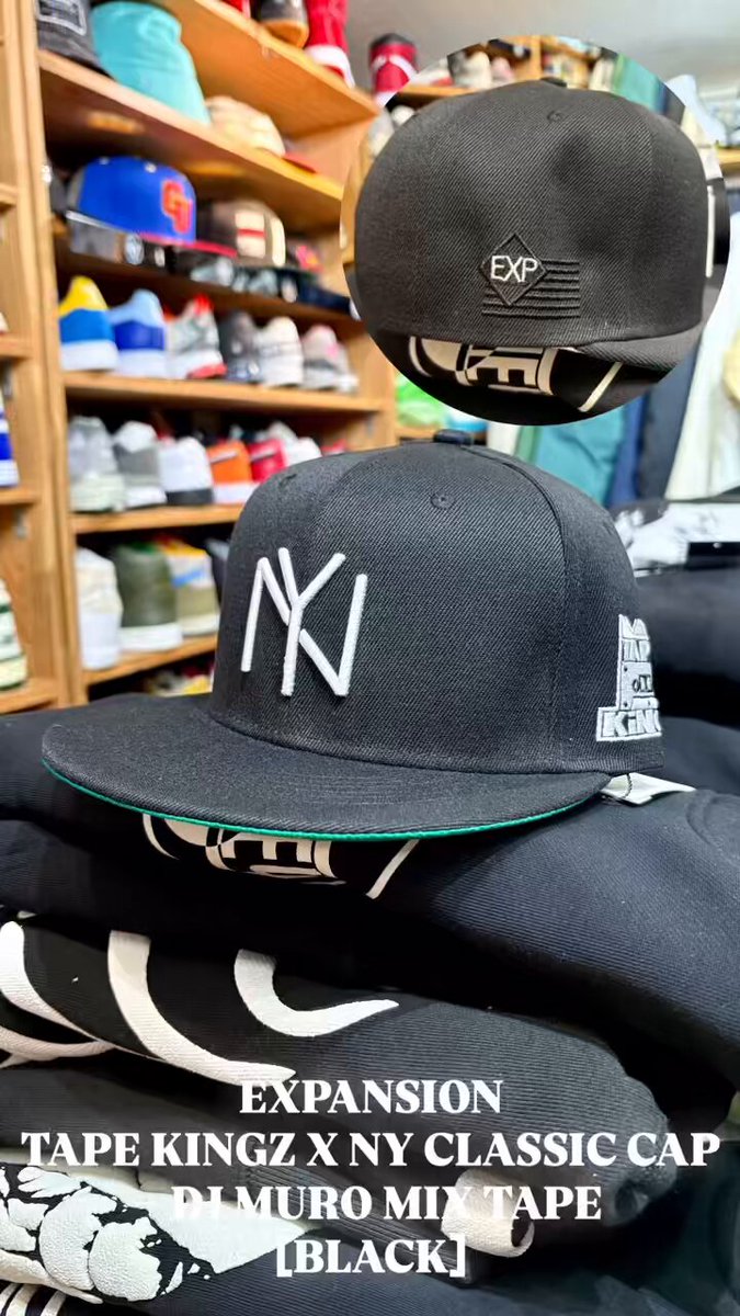 新入荷 