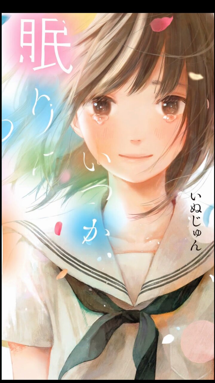ハナマル♡キュン＊購入時プロフ必読ページ ハナマル♡キュン＊購入時