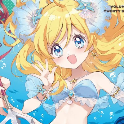 CT47 こみトレ47 邪神ちゃんドロップキック 新刊 スロフダ2枚 CT47