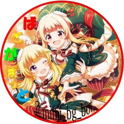 バトルガールハイスクール タペストリー 缶バッジ シャツ バッグ 綿木