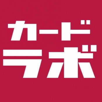 ルピコ ノイン マスコット カードホルダー デュエプレgp2025 ルピコ