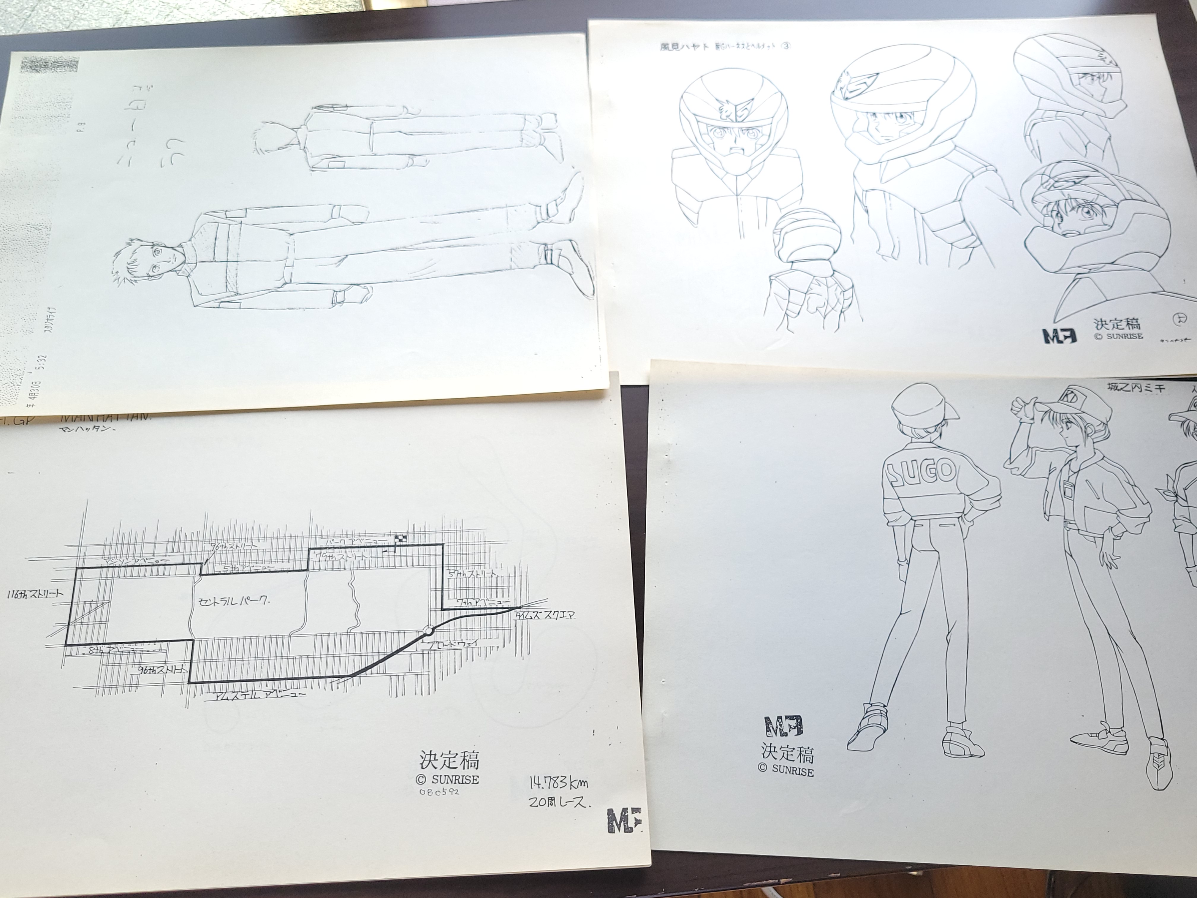 スーパーアスラーダ サイバーフォーミュラ 資料 設定 絵コンテ ☆500枚