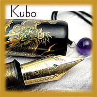 モンブラン 224 Silky Gold/Black - モンブラン｜Pen Cluster