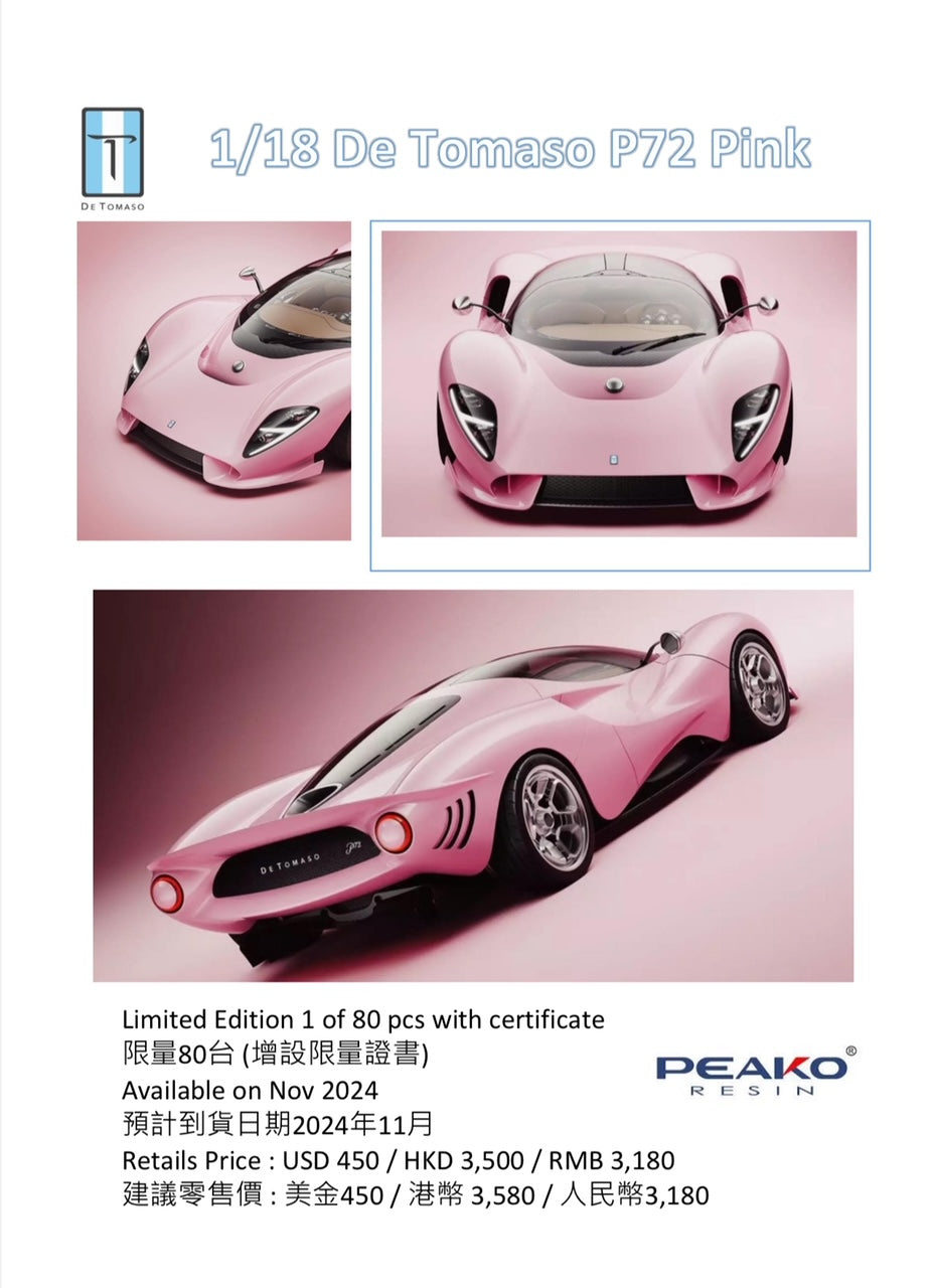 1/18 De Tomaso P72 2024 Pink | Peako Model