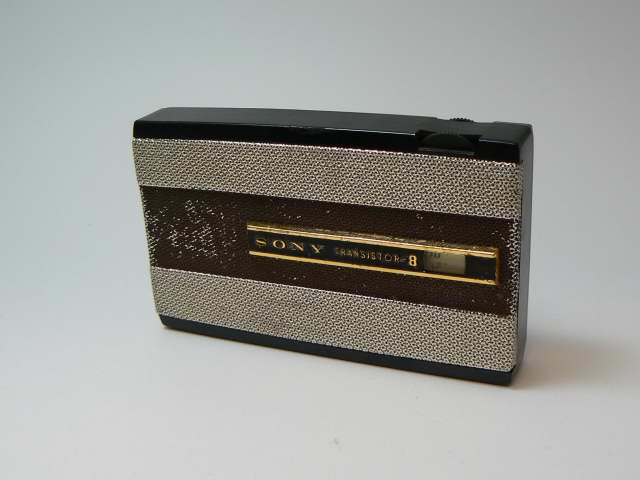 TR-810 Pepper's Square 遠いページ