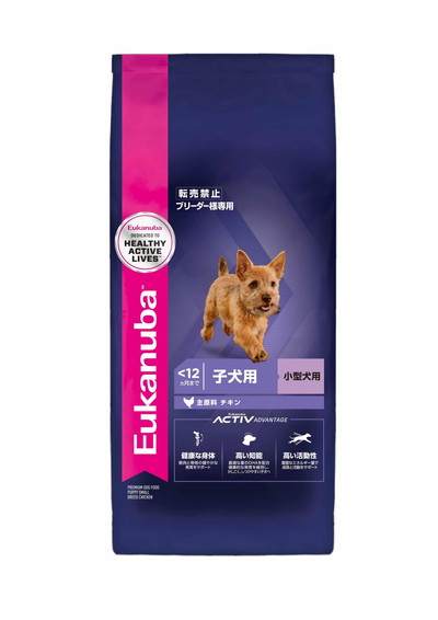 ユーカヌバ 大型犬 パピー15キロ Eukanuba 子犬用ドッグフード 15kg