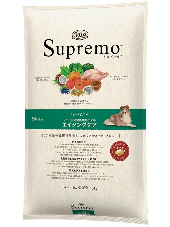ニュートロ シュプレモ エイジングケア シニア犬用 7.5kg: 100｜業務用